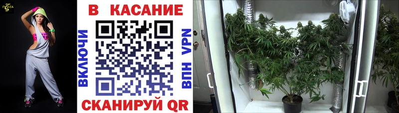 Где найти наркотики Донецк СК МЕФ АМФЕТАМИН Героин Конопля