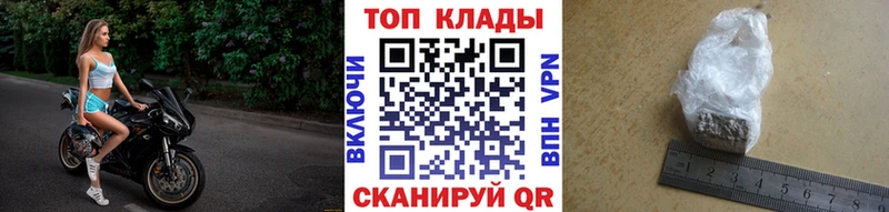  COCAIN Донецк