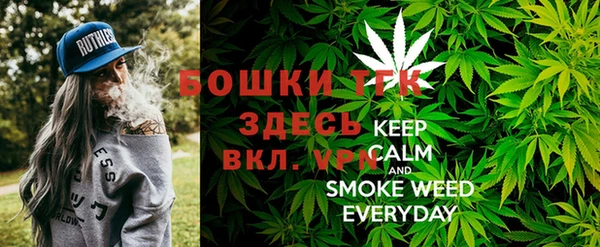 метадон Абдулино