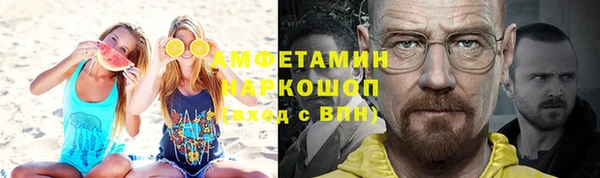 метадон Абдулино