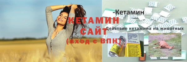 метадон Абдулино