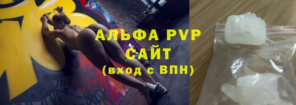 ECSTASY Абинск