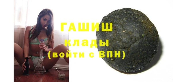 a pvp Абаза