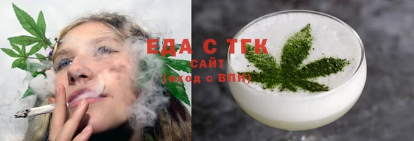 a pvp Абаза