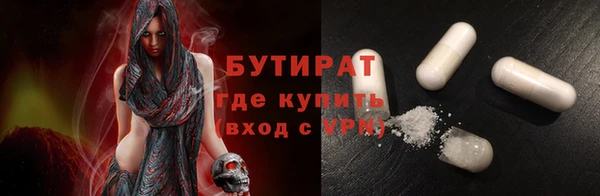 a pvp Абаза