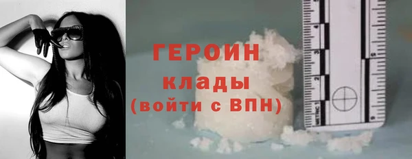 a pvp Абаза