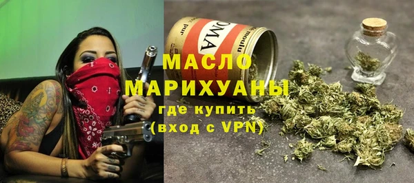 a pvp Абаза