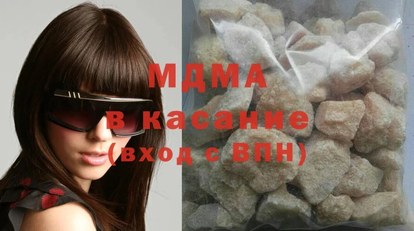 метадон Абдулино
