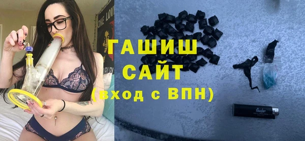 a pvp Абаза