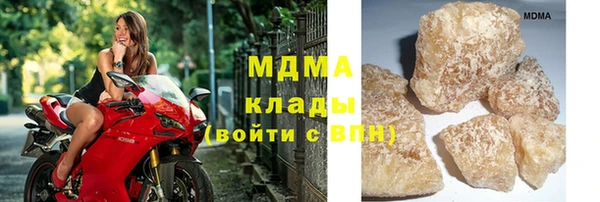 a pvp Абаза
