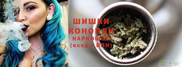 ECSTASY Абинск