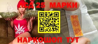 мяу мяу кристалл Кулебаки