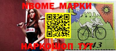 винт Кунгур