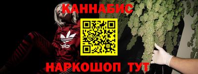 винт Кунгур