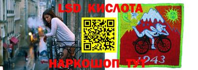 мяу мяу кристалл Кулебаки