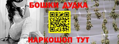 винт Кунгур