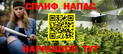 кокаин Кумертау
