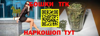 винт Кунгур