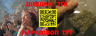 кокаин Кумертау