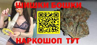 винт Кунгур