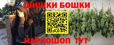 винт Кунгур