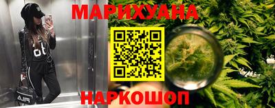 мяу мяу кристалл Кулебаки