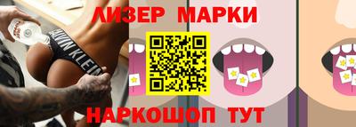 винт Кунгур