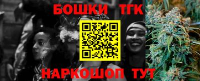 винт Кунгур