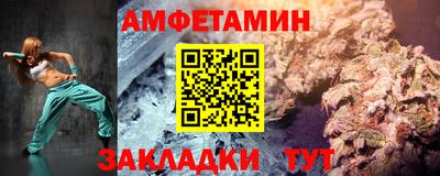 кокаин Кумертау