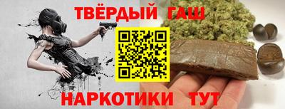 кокаин Кумертау