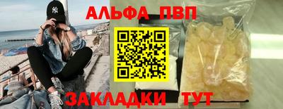 винт Кунгур