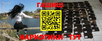 кокаин Кумертау