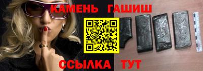 винт Кунгур