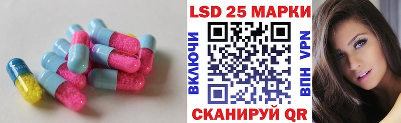 блэк спрут ONION  где можно купить наркотик  Донецк  Лсд 25 экстази кислота 