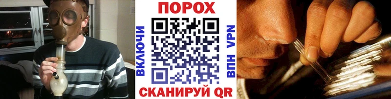 кракен зеркало  Донецк  Первитин витя 